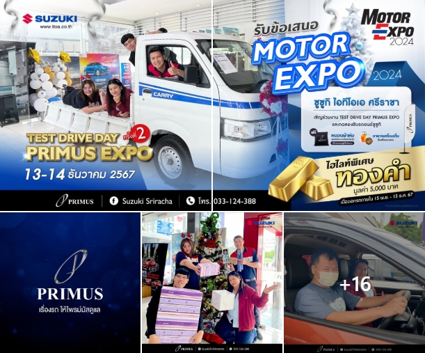 TEST DRIVE DAY PRIMUS EXPO 2024