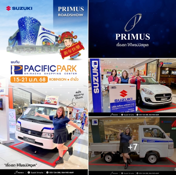 SUZUKI PRIMUS ROADSHOW 15-21 Jan 2025